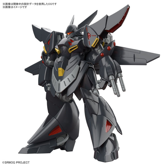 Bandai - HG Super Robot Wars: Gespenst