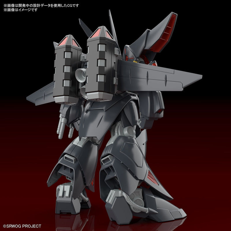 Load image into Gallery viewer, Bandai - HG Super Robot Wars: Gespenst
