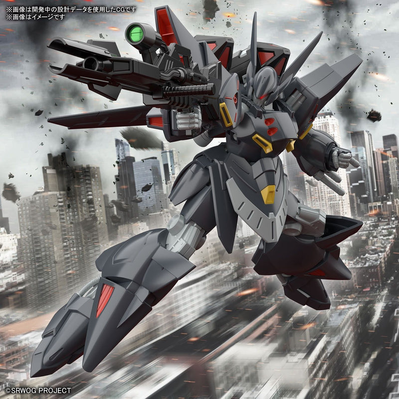 Load image into Gallery viewer, Bandai - HG Super Robot Wars: Gespenst
