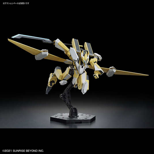 Bandai - High Grade Kyoukai Senki:  MaiLes Reiki Kai 1/72