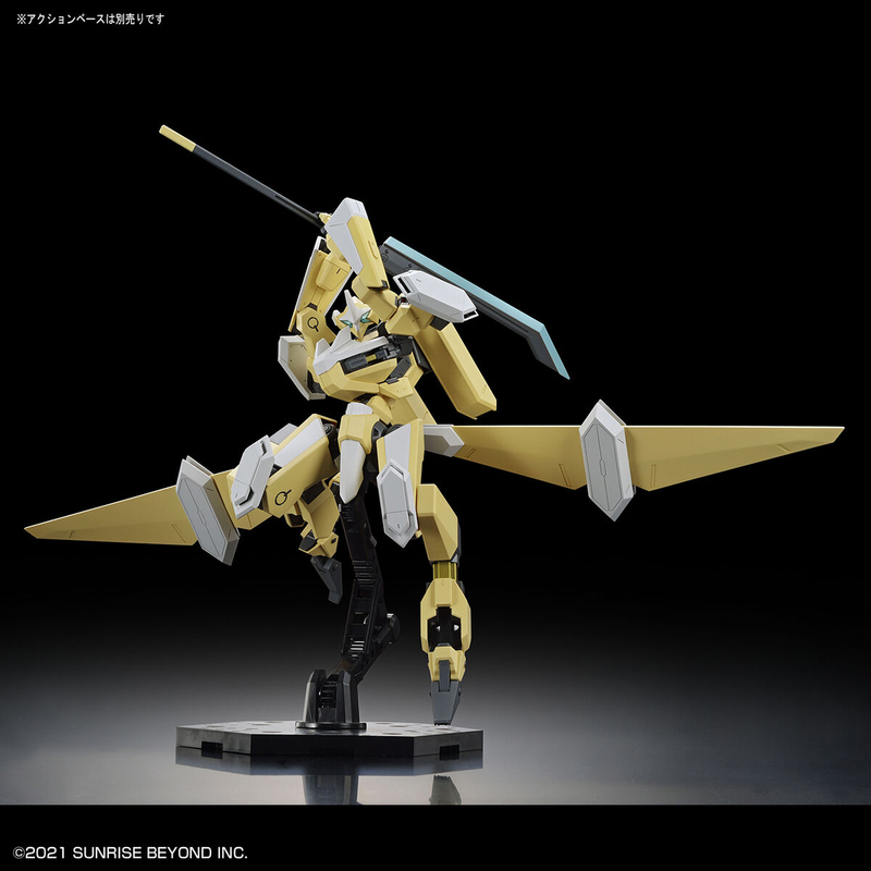 Load image into Gallery viewer, Bandai - High Grade Kyoukai Senki:  MaiLes Reiki Kai 1/72
