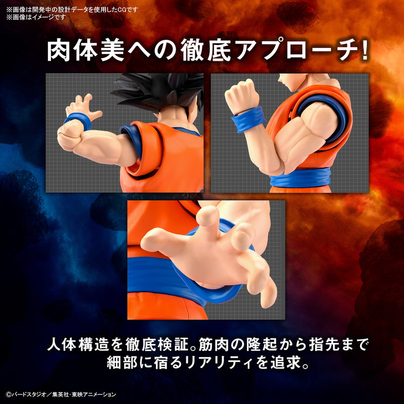 Load image into Gallery viewer, Figure Rise Standard - Dragon Ball Z:Son Goku (New Spec Version)
