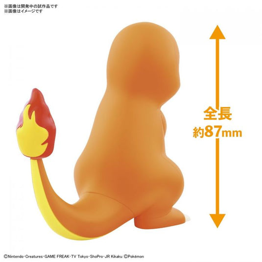 Bandai - Pokemon Model Kit Quick - 11 Charmander