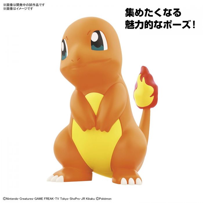 Load image into Gallery viewer, Bandai - Pokemon Model Kit Quick - 11 Charmander
