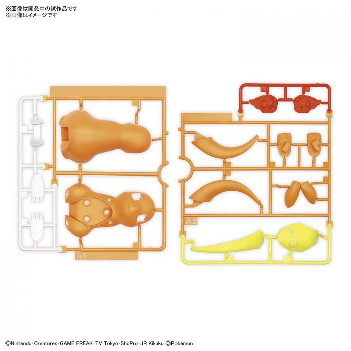 Load image into Gallery viewer, Bandai - Pokemon Model Kit Quick - 11 Charmander
