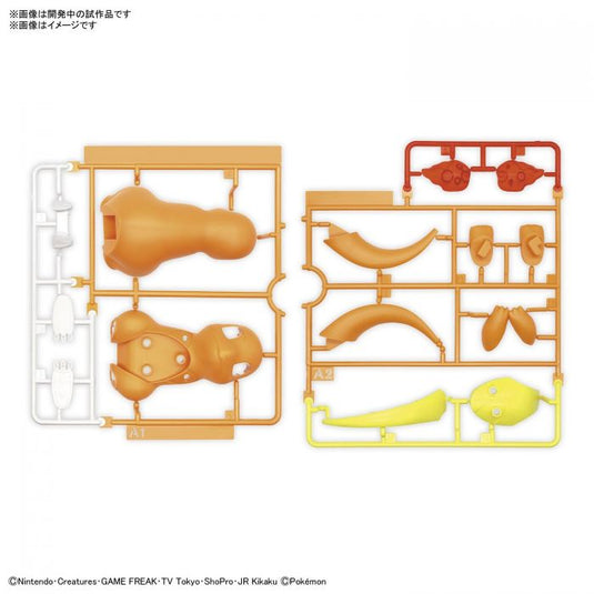 Bandai - Pokemon Model Kit Quick - 11 Charmander