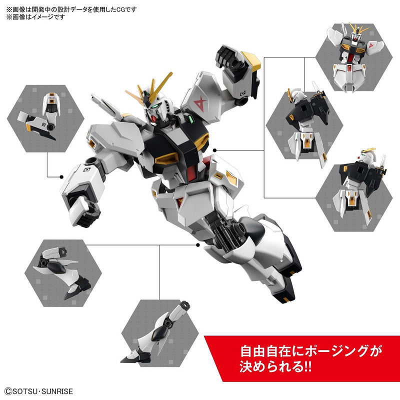 Load image into Gallery viewer, Bandai - Entry Grade: Nu Gundam 1/144
