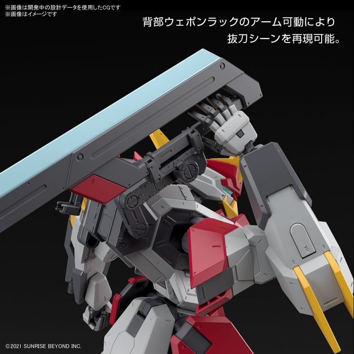 Load image into Gallery viewer, Bandai - Full Mechanics Kyoukai Senki:  MaiLes Kenbu Zan 1/48
