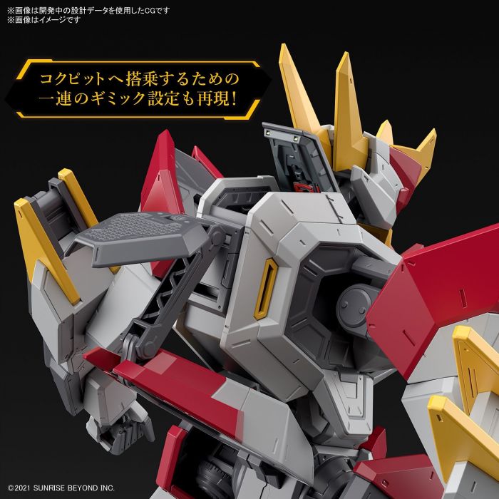 Load image into Gallery viewer, Bandai - Full Mechanics Kyoukai Senki:  MaiLes Kenbu Zan 1/48
