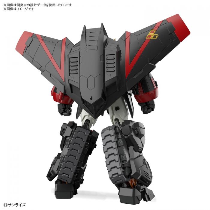 Load image into Gallery viewer, Real Grade - The King of Braves GaoGaiGar: GaoGaiGar
