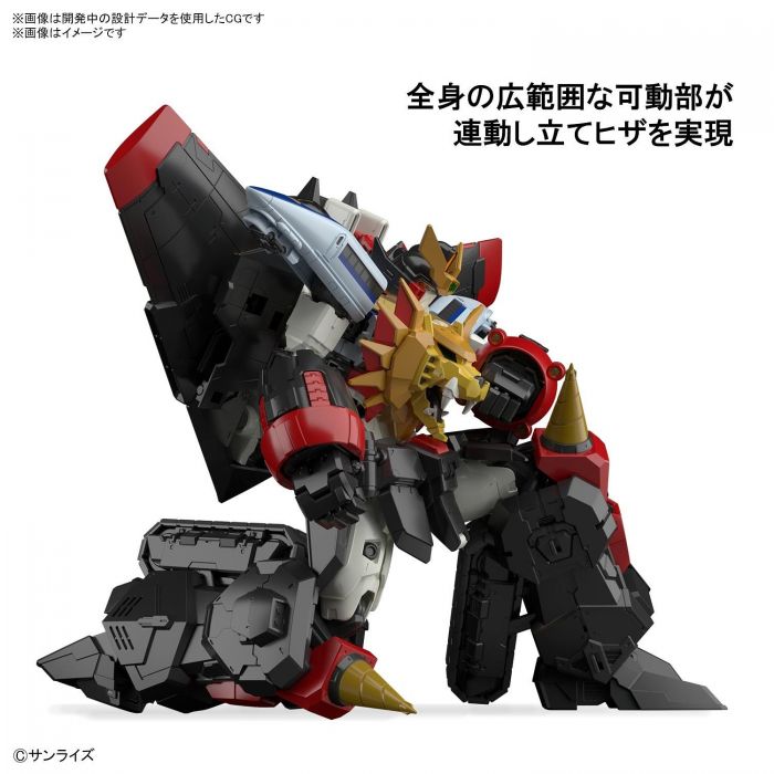 Load image into Gallery viewer, Real Grade - The King of Braves GaoGaiGar: GaoGaiGar
