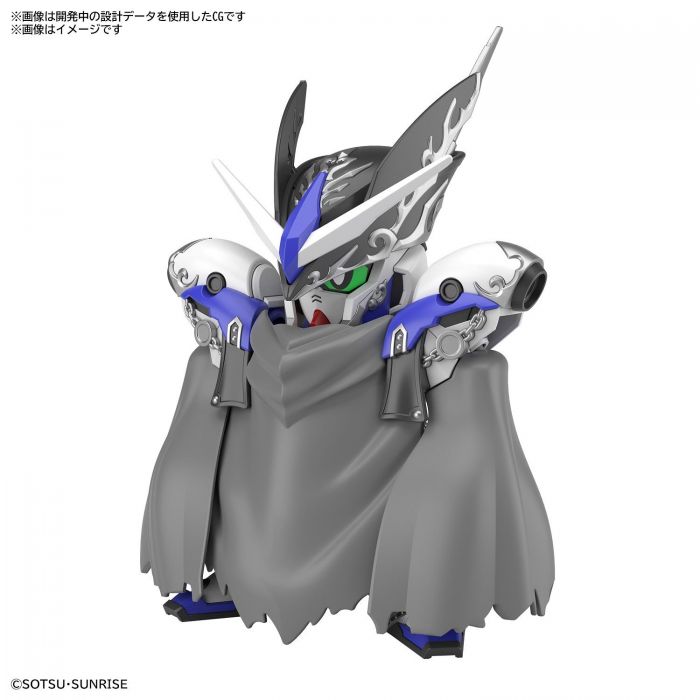 Load image into Gallery viewer, SD Gundam - SD Gundam World Heroes: Leif Gundam GP04
