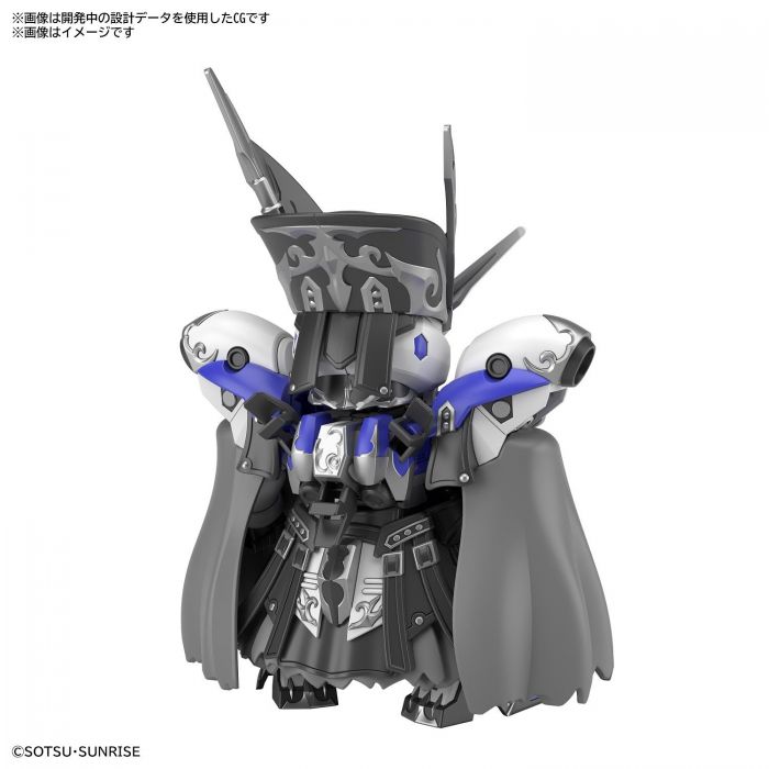 Load image into Gallery viewer, SD Gundam - SD Gundam World Heroes: Leif Gundam GP04
