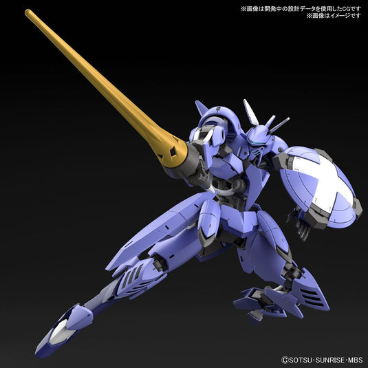 Iron-Blooded Orphans 1/144 - HG045 Siegrune