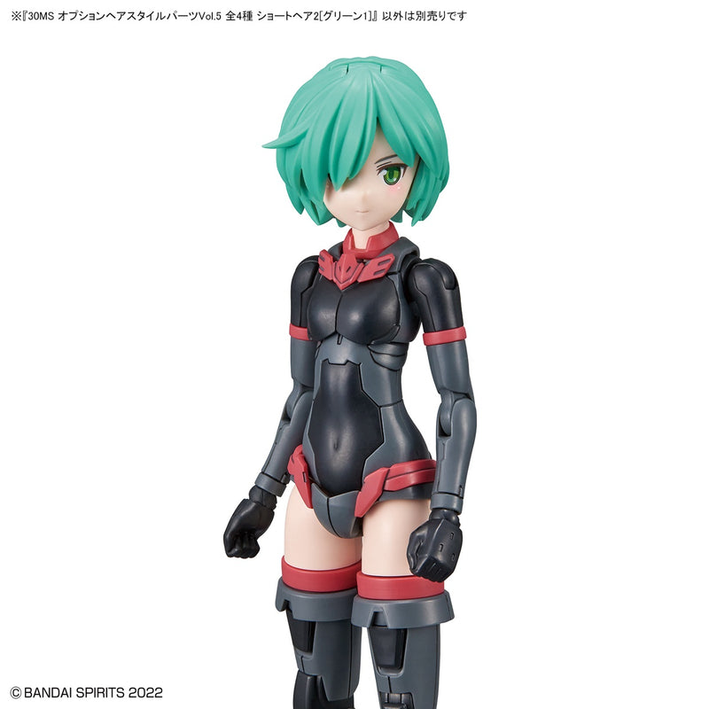 Load image into Gallery viewer, 30 Minutes Sisters - Option Hairstyle Parts Vol. 5: Short Hair 2 [Green 1]
