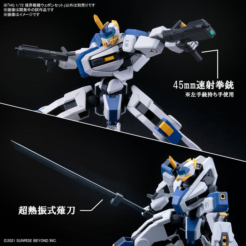 Load image into Gallery viewer, Bandai - High Grade Kyoukai Senki: Weapon Set 1/72
