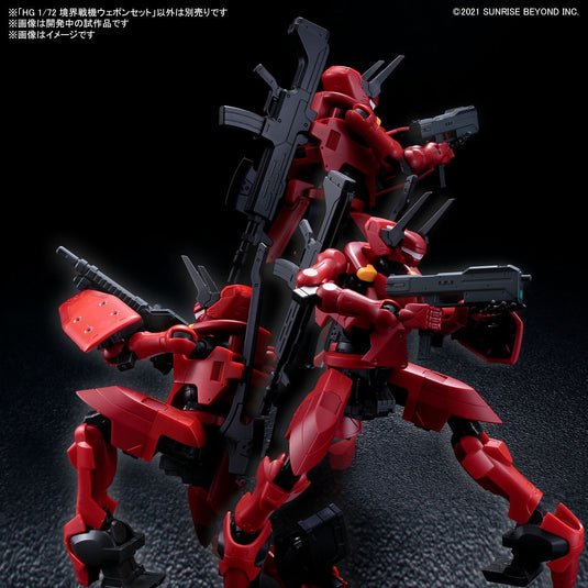 Bandai - High Grade Kyoukai Senki: Weapon Set 1/72