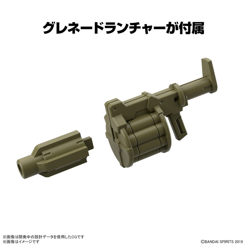 Load image into Gallery viewer, 30 Minutes Missions - Extended Armament Vehicle (Armored Assault Mecha Ver.)
