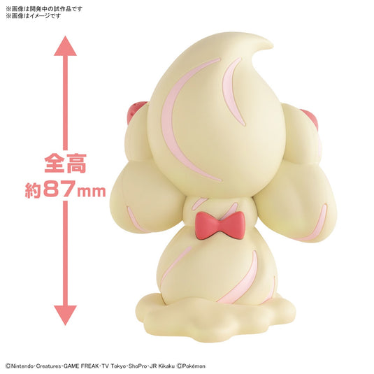 Bandai - Pokemon Model Kit: Alcremie