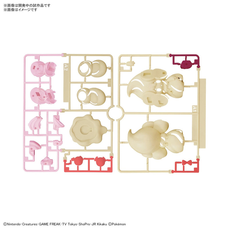 Load image into Gallery viewer, Bandai - Pokemon Model Kit: Alcremie
