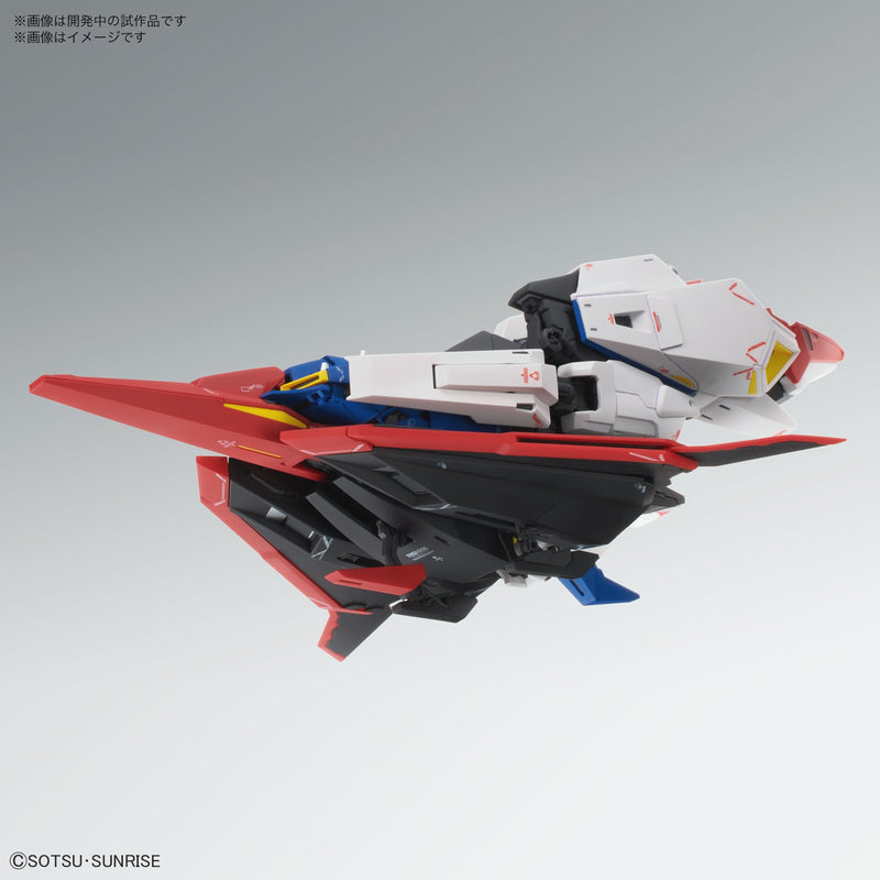 Load image into Gallery viewer, Master Grade 1/100 - MSZ-006 Zeta Gundam Ver. Ka.
