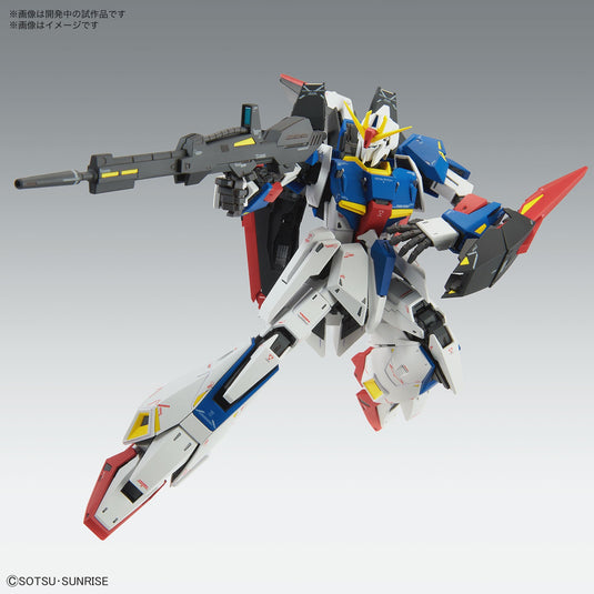 Master Grade 1/100 - MSZ-006 Zeta Gundam Ver. Ka.