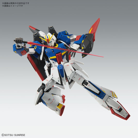 Master Grade 1/100 - MSZ-006 Zeta Gundam Ver. Ka.