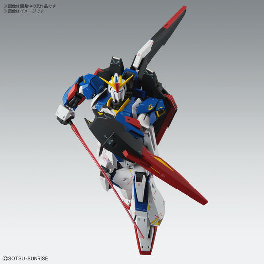 Master Grade 1/100 - MSZ-006 Zeta Gundam Ver. Ka.