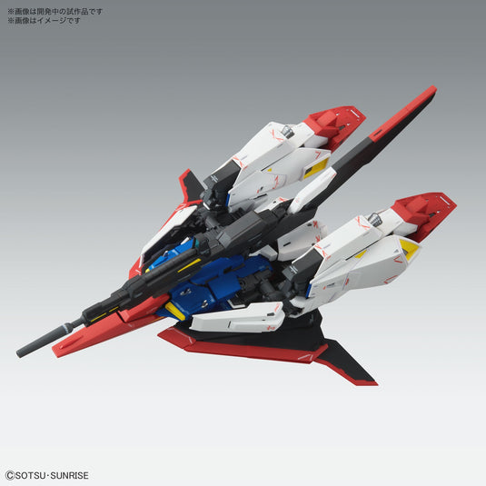 Master Grade 1/100 - MSZ-006 Zeta Gundam Ver. Ka.