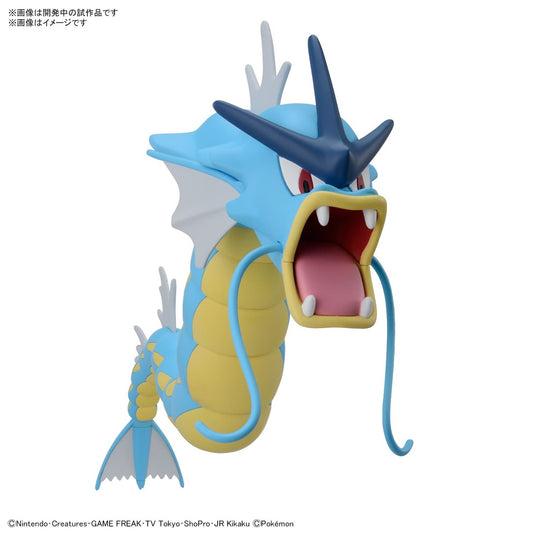 Bandai - Pokemon Model Kit: Gyarados