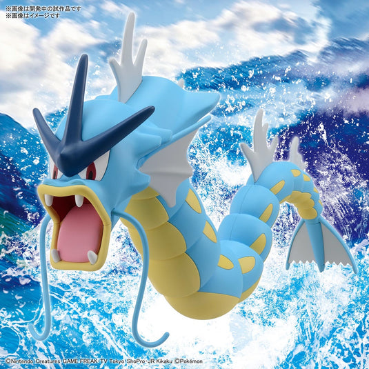 Bandai - Pokemon Model Kit: Gyarados