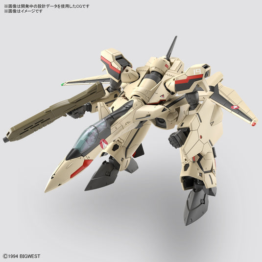 Bandai - HG 1/100 Macross Plus: YF-19