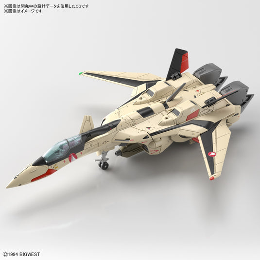 Bandai - HG 1/100 Macross Plus: YF-19