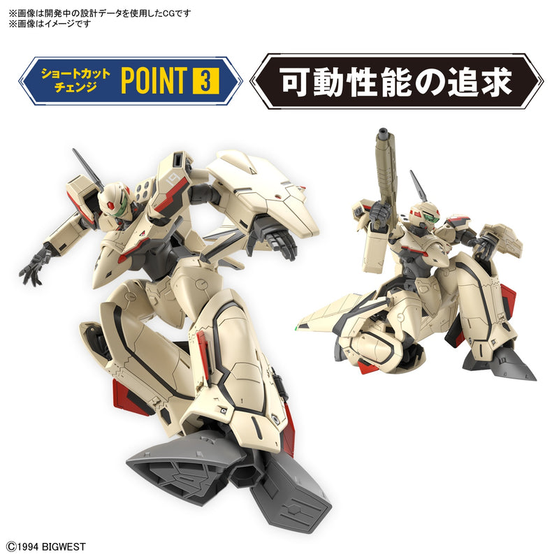 Load image into Gallery viewer, Bandai - HG 1/100 Macross Plus: YF-19
