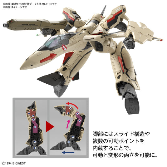 Bandai - HG 1/100 Macross Plus: YF-19