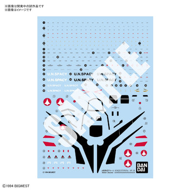 Bandai - HG 1/100 Macross Plus: YF-19 Water Decals