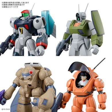 Bandai - Galactic Drifter Vifam Set 1