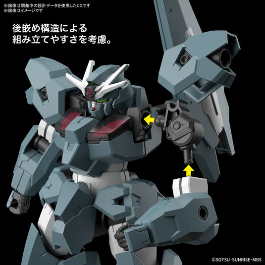 High Grade Mobile Suit Gundam: The Witch From Mercury 1/144 - Gundam Lfrith Ur