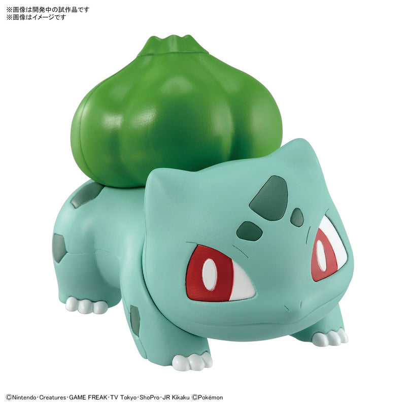 Load image into Gallery viewer, Bandai - Pokemon Model Kit Quick - 13 Bulbasaur
