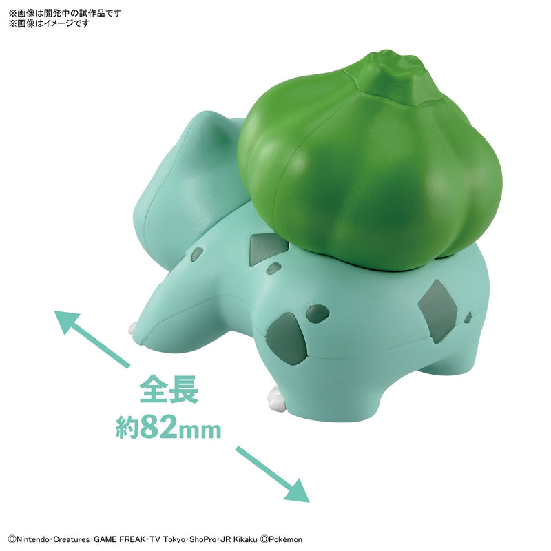 Load image into Gallery viewer, Bandai - Pokemon Model Kit Quick - 13 Bulbasaur
