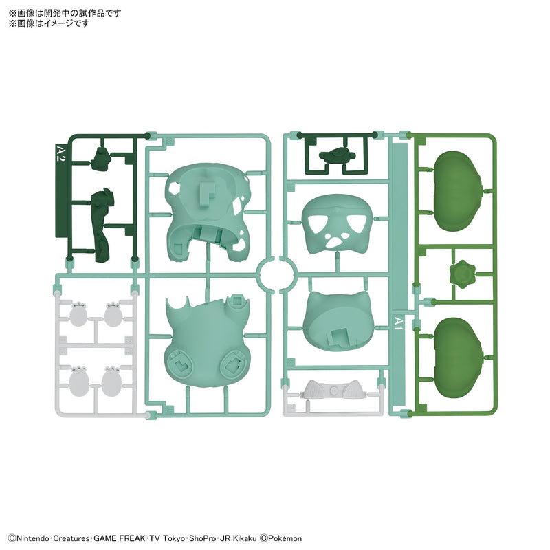 Load image into Gallery viewer, Bandai - Pokemon Model Kit Quick - 13 Bulbasaur
