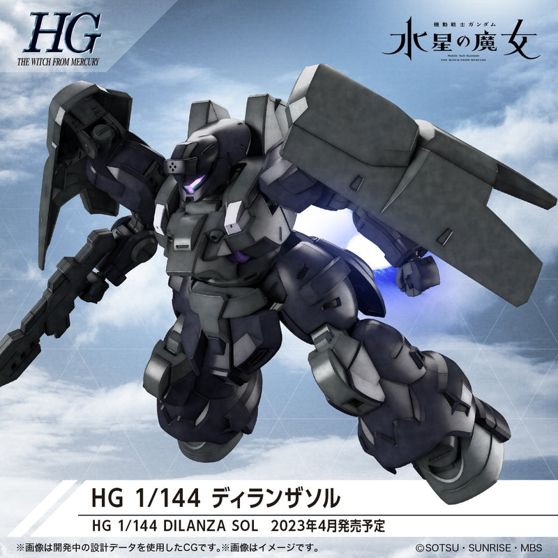 Load image into Gallery viewer, High Grade Mobile Suit Gundam: The Witch From Mercury 1/144 - Dilanza Sol
