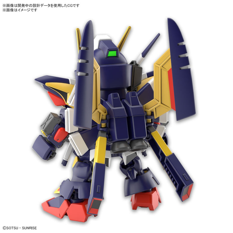 Load image into Gallery viewer, SD Gundam - Cross Silhouette: Tornado Gundam
