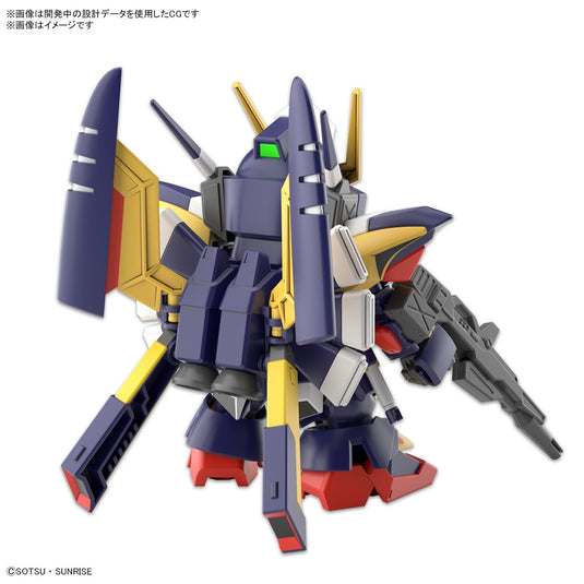 SD Gundam - Cross Silhouette: Tornado Gundam