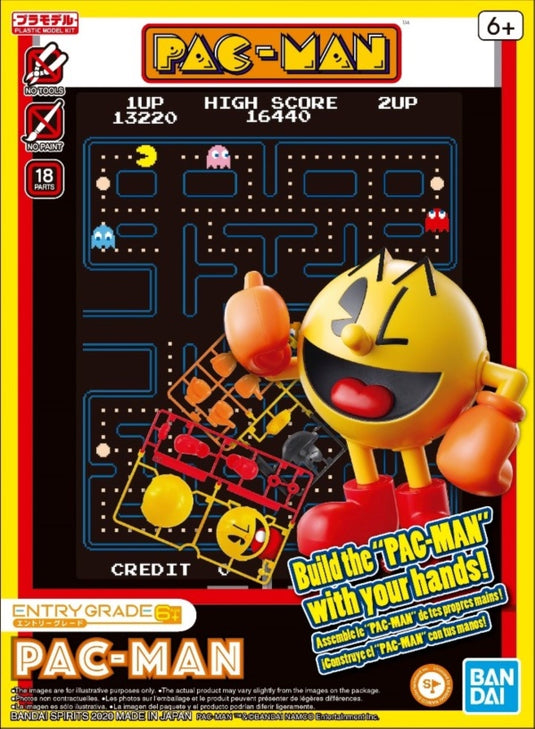 Bandai - Entry Grade: Pac-Man