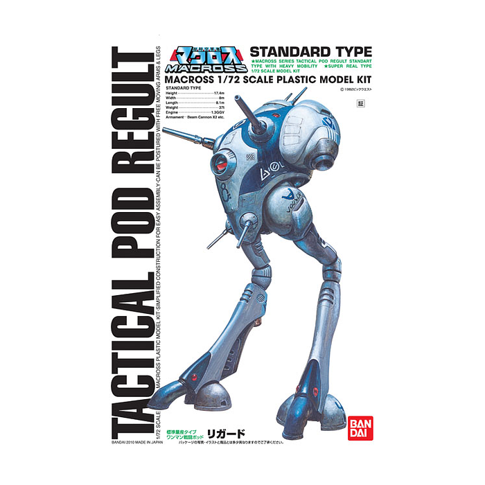 Load image into Gallery viewer, Bandai - Macross: Tactical Pod Regult 1/72 Scale Plastic Model Kit
