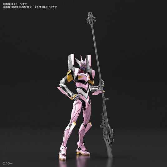 Real Grade - Multipurpose Humanoid Decisive Weapon Artificial Human - Evangelion Unit-08A