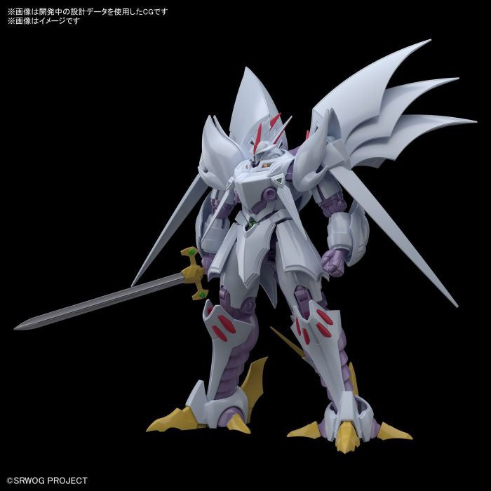 Load image into Gallery viewer, Bandai - HG Super Robot Wars: Cybaster
