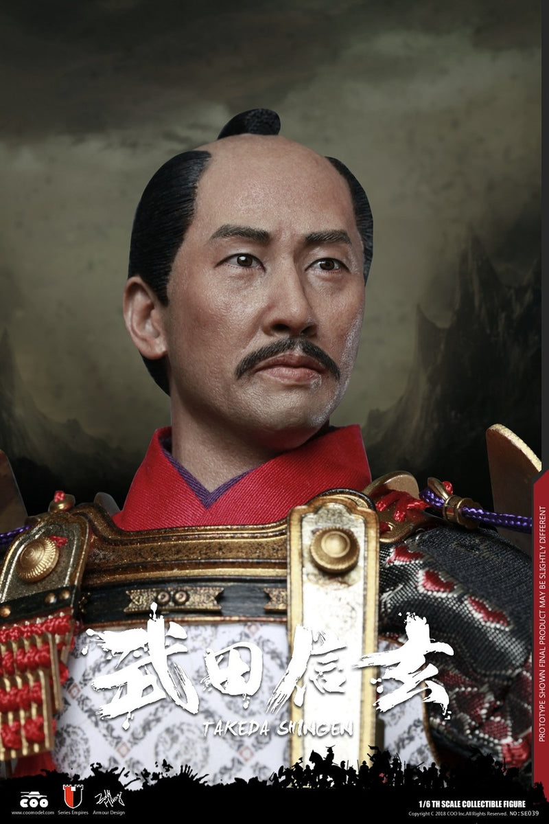COO Model - Takeda Shingen A.K.A. Tiger of Kai (Standard Version ...