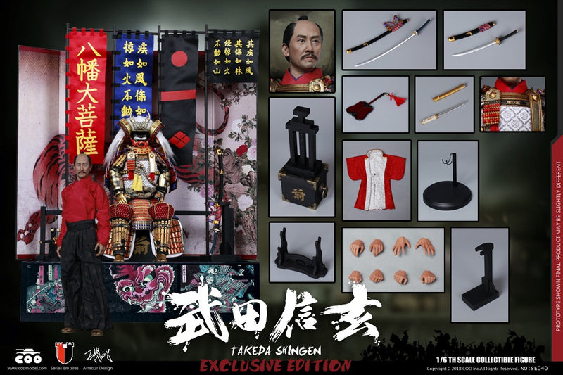 Load image into Gallery viewer, COO Model - Takeda Shingen A.K.A. Tiger of Kai (Exclusive Version)
